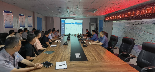 河南省水利第一工程局集团应用土木众联商务成本一体化管理系统升级内部交流会议！