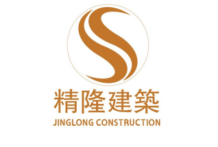 土木众联签约上海精隆建筑——携手实现精隆建筑企业管理的标准化、数字化二化融合