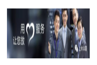 土木众联签约河北航东建设——携手实现以项目成本精细化管控为核心的企业数字化管理